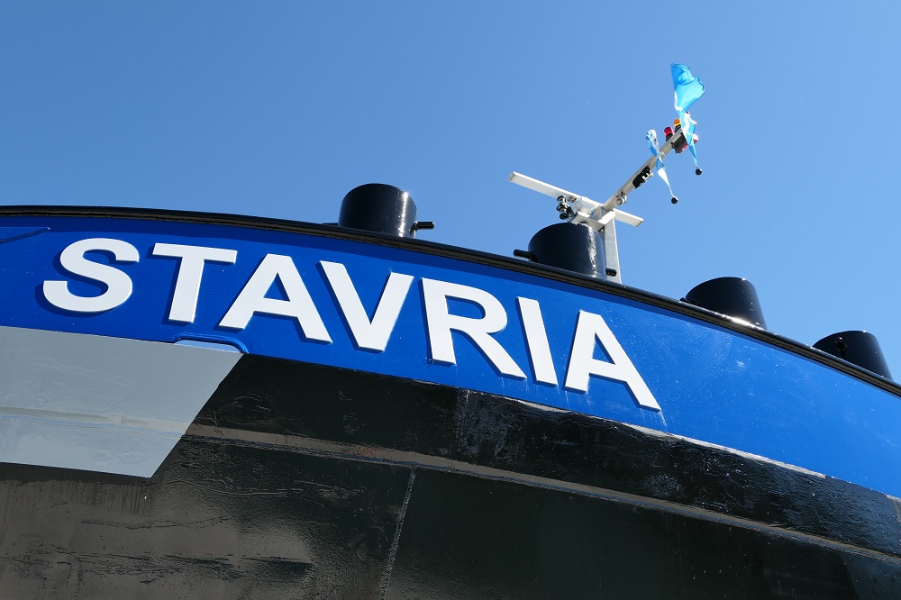 Stavria 5